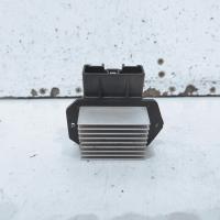 fan speed resistor