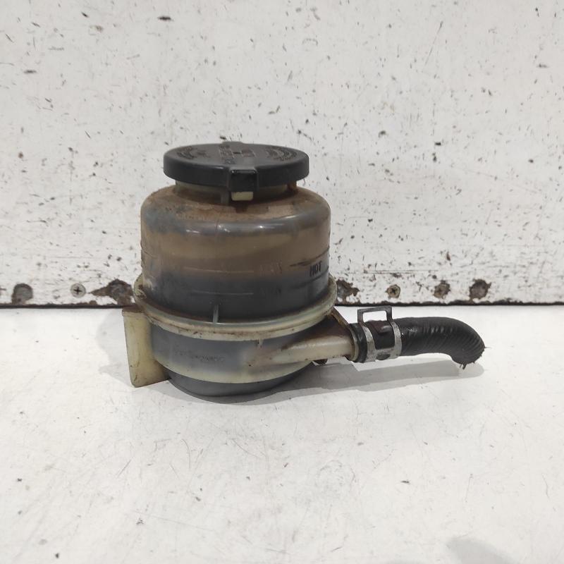 power steering reservoir