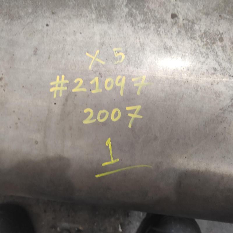 exhaust system