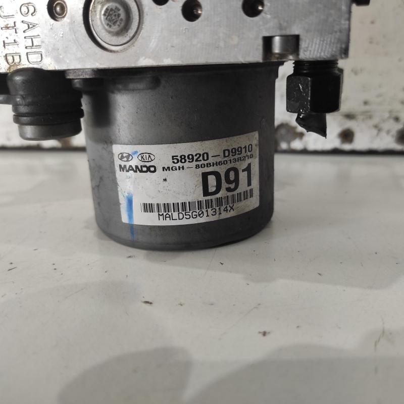 abs pump/modulator