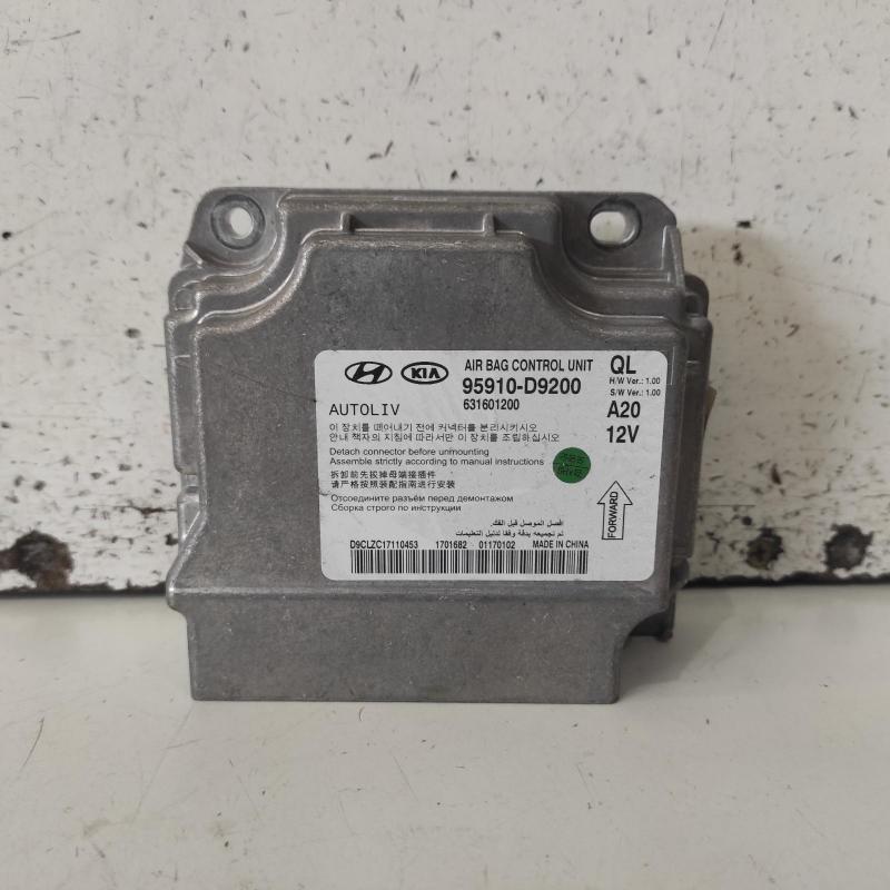 airbag module/sensor