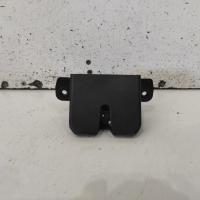 door/boot/gate lock