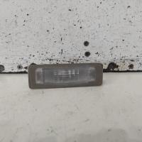 number plate lamp