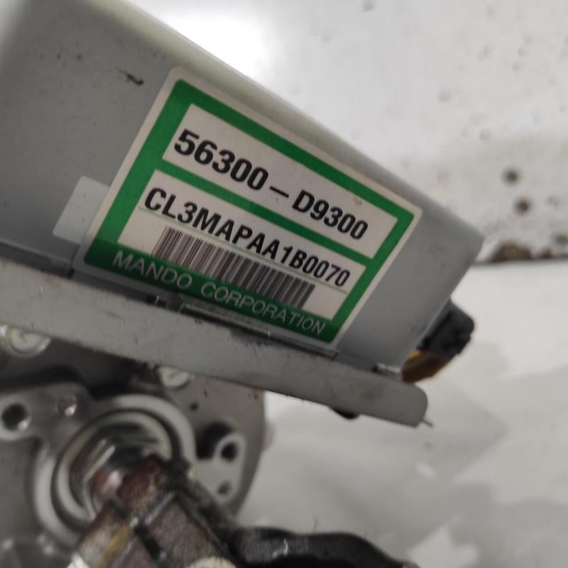 steering column