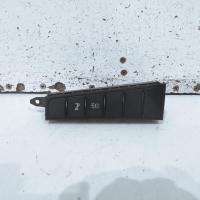 miscellaneous switch relay