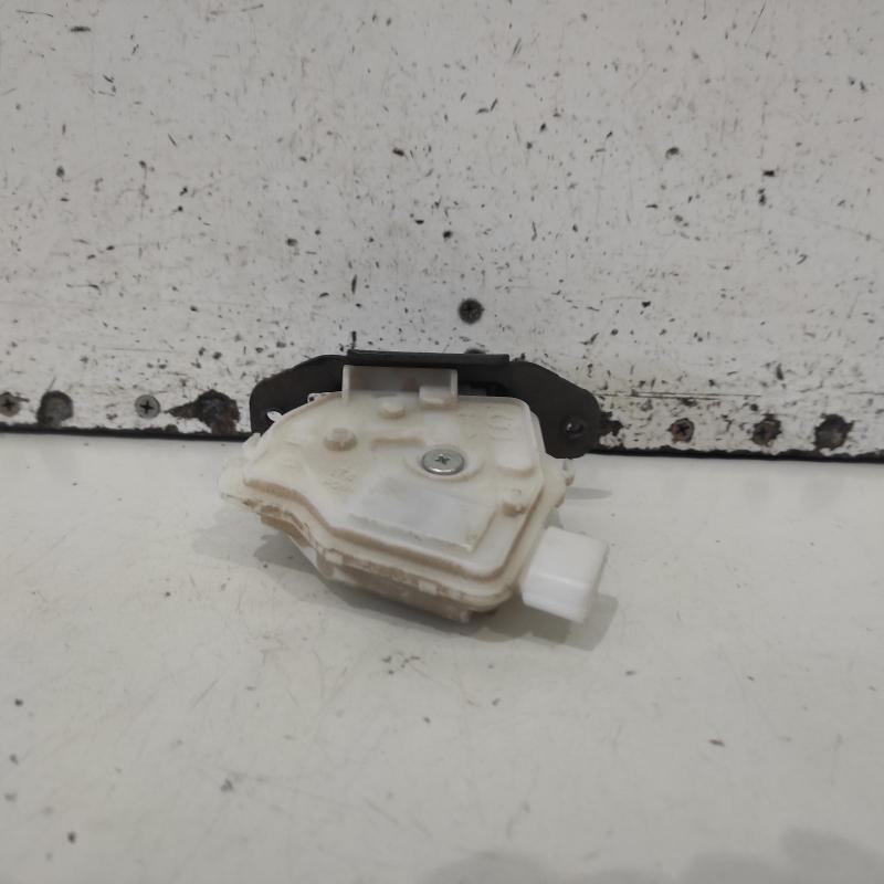 door/boot/gate lock