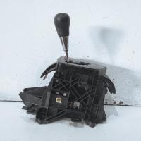 gear stick/shifter
