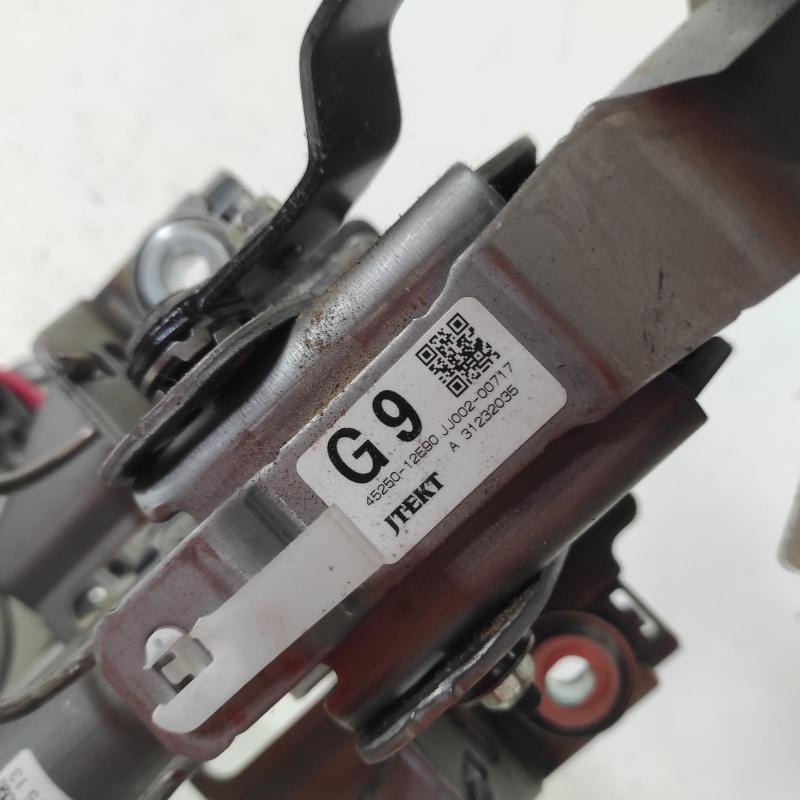 steering column