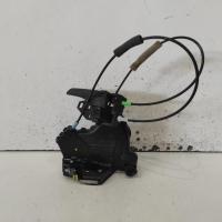 door/boot/gate lock