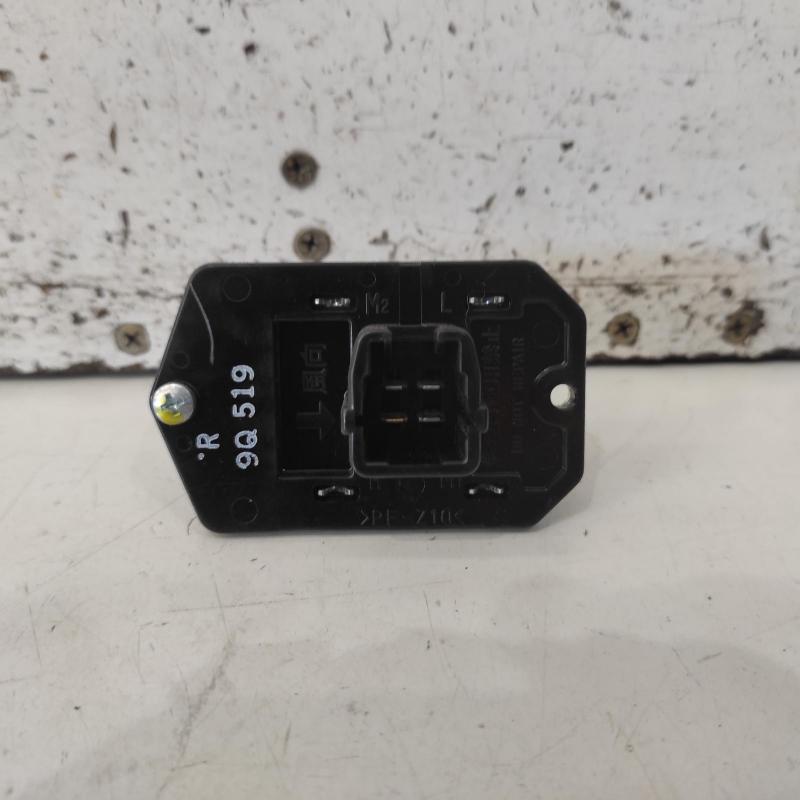 fan speed resistor