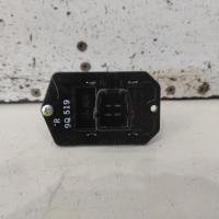 fan speed resistor