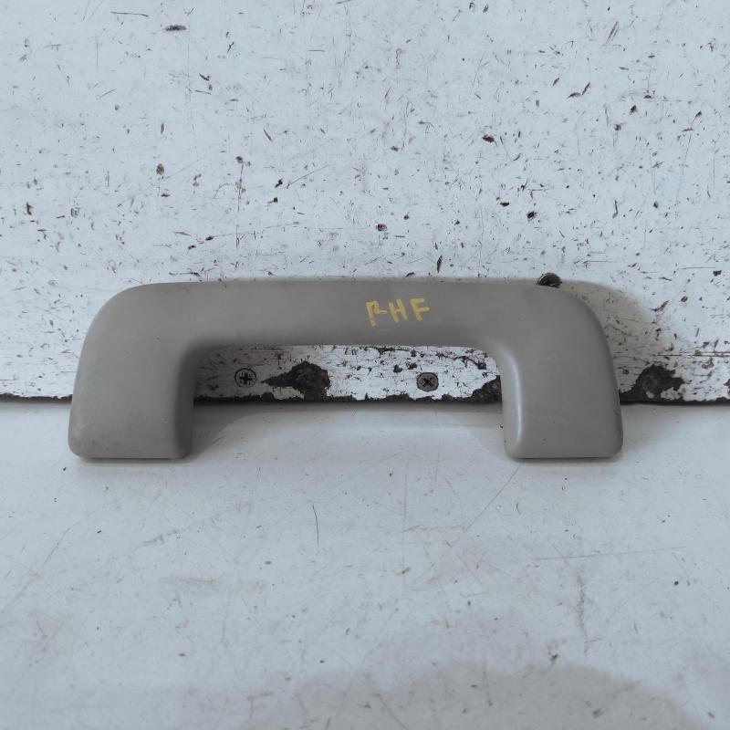 grab handle