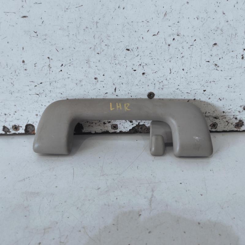 grab handle