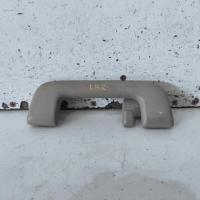 grab handle