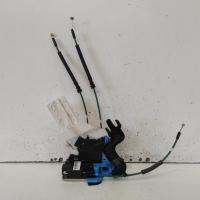 door/boot/gate lock