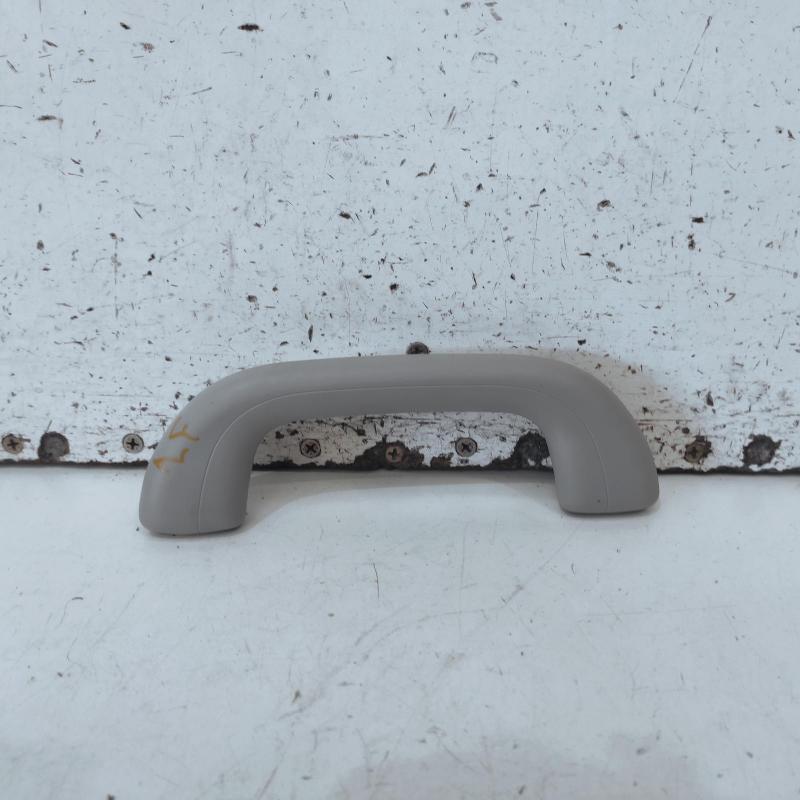 grab handle