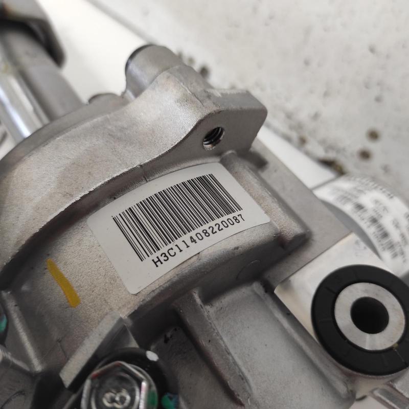 steering column