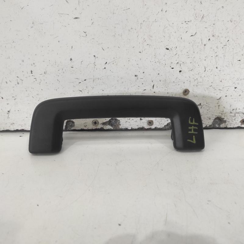 grab handle