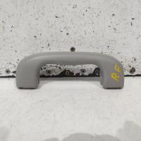 grab handle