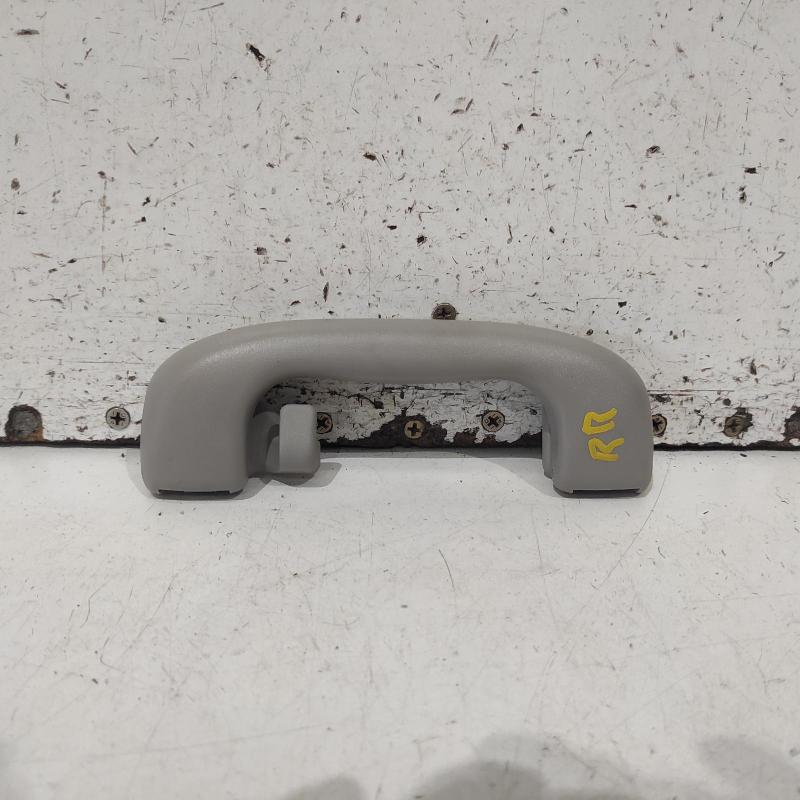 grab handle