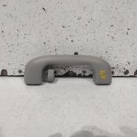 grab handle