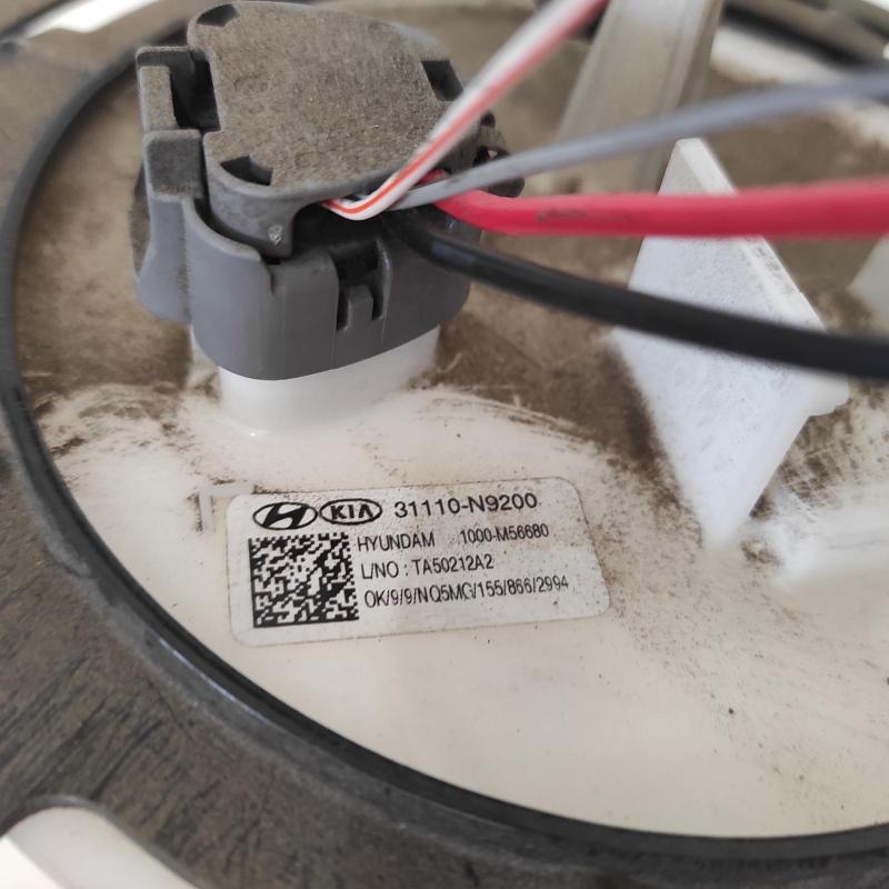 fuel pump