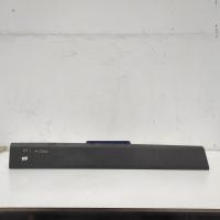 body/door mould