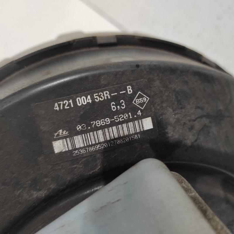 brake booster