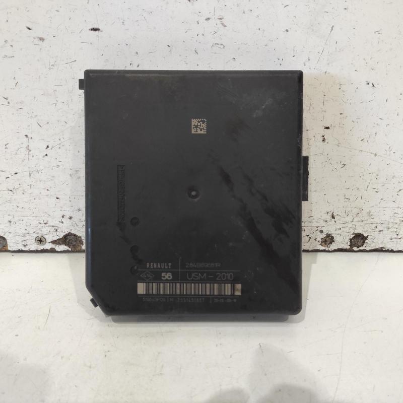 fuse box