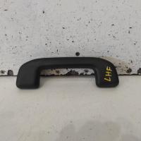 grab handle