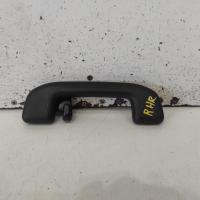 grab handle