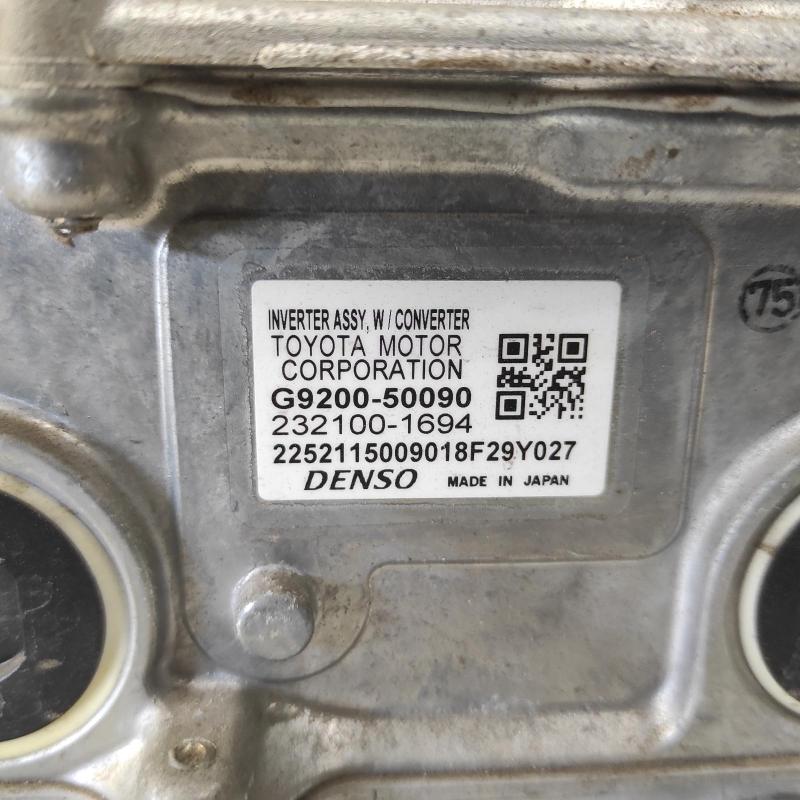 inverter