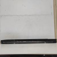 side step skirt