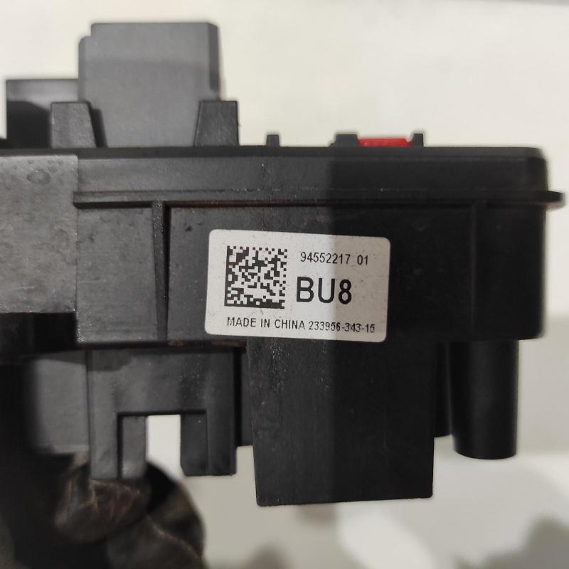 fuse box