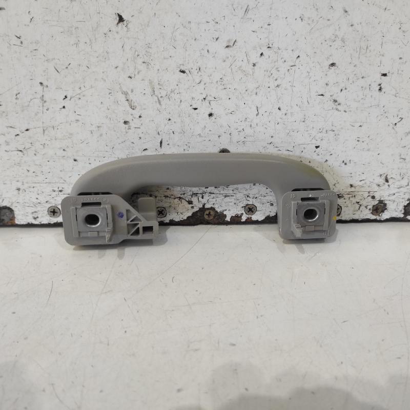 grab handle