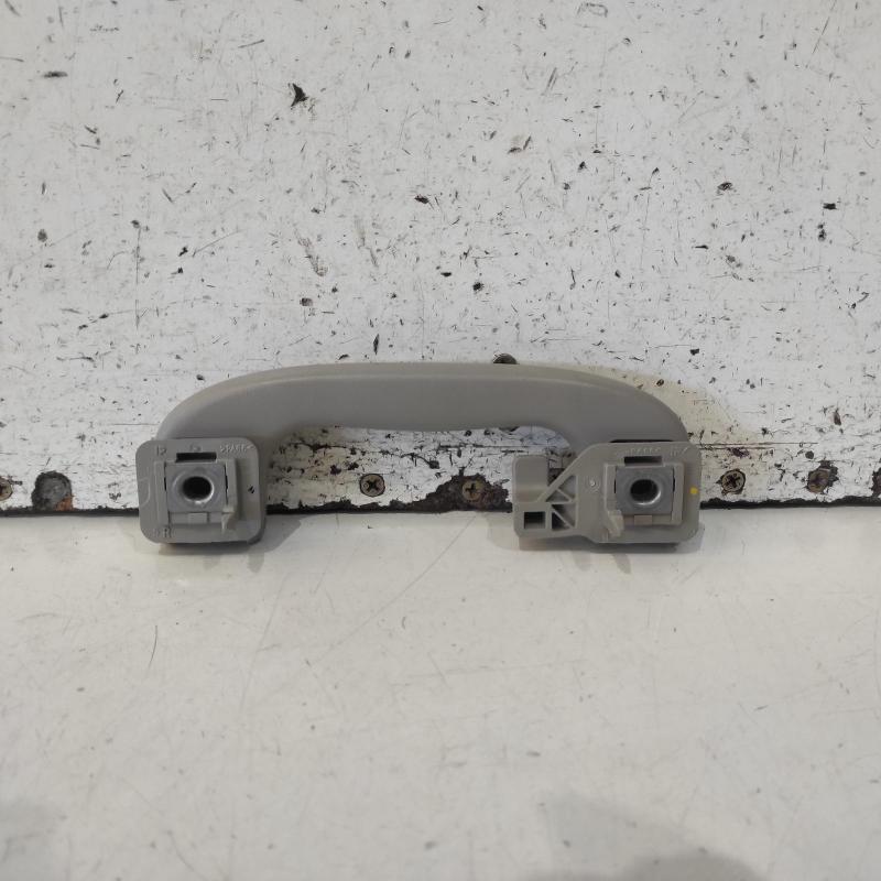 grab handle