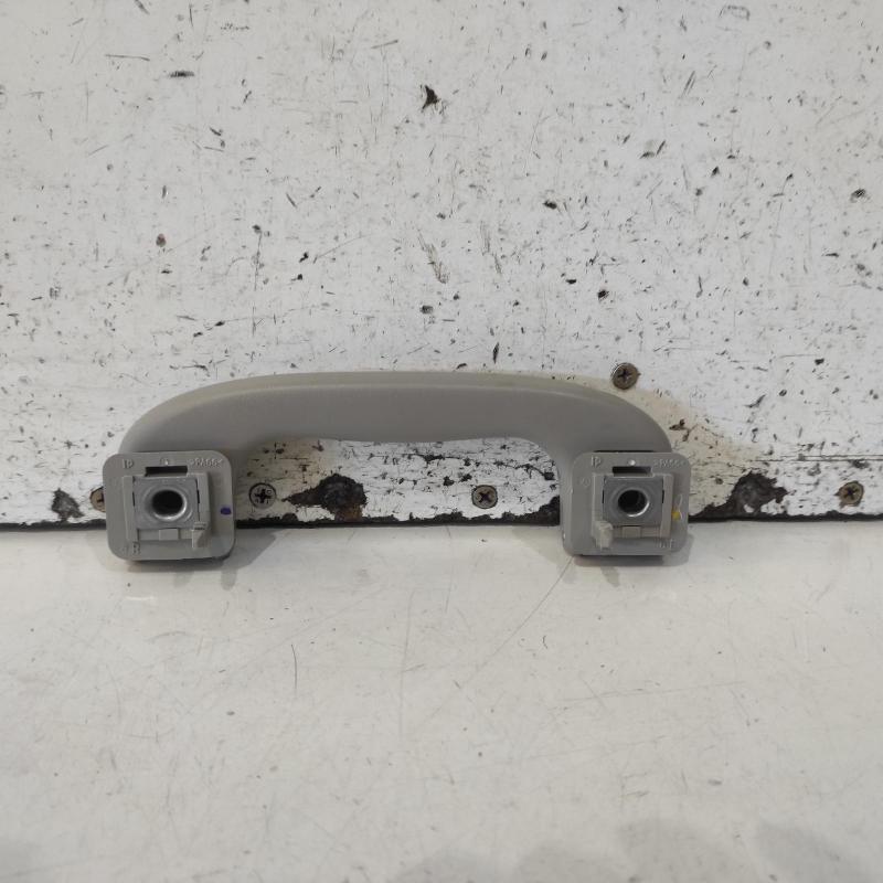 grab handle