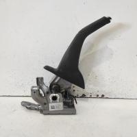 handbrake lever