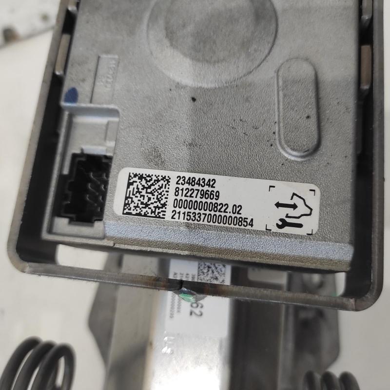 steering column