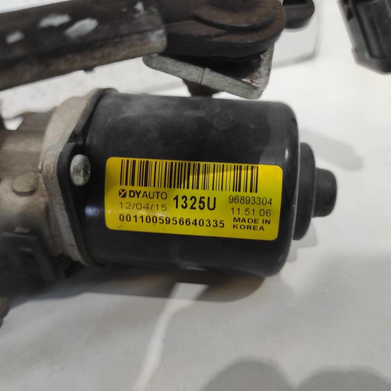 wiper motor