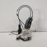 door/boot/gate lock