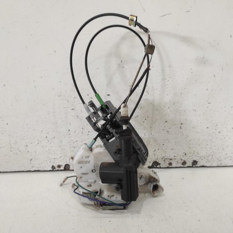 door/boot/gate lock