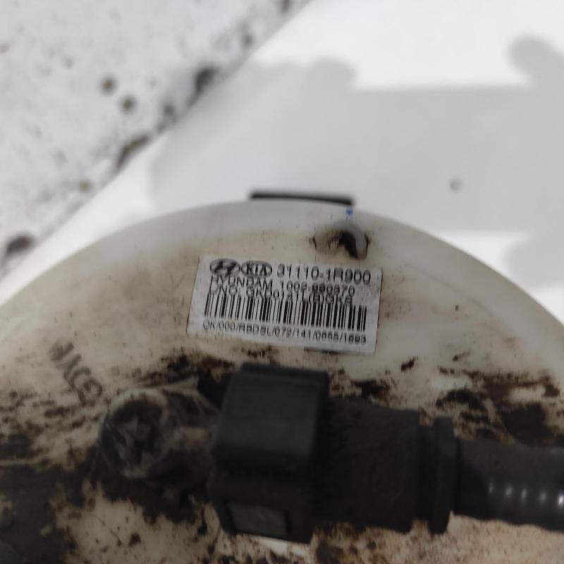 fuel pump