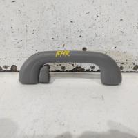 grab handle