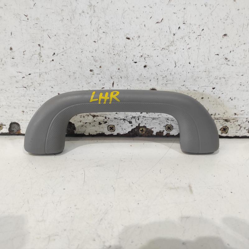 grab handle