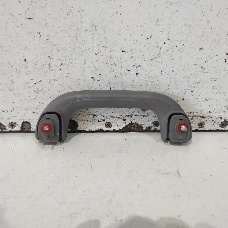 grab handle