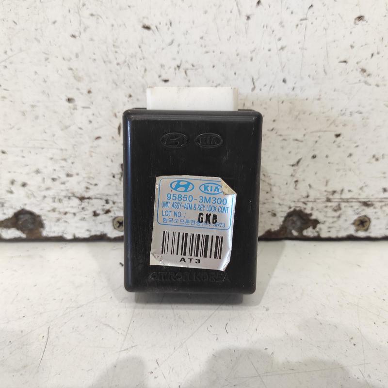 miscellaneous switch relay