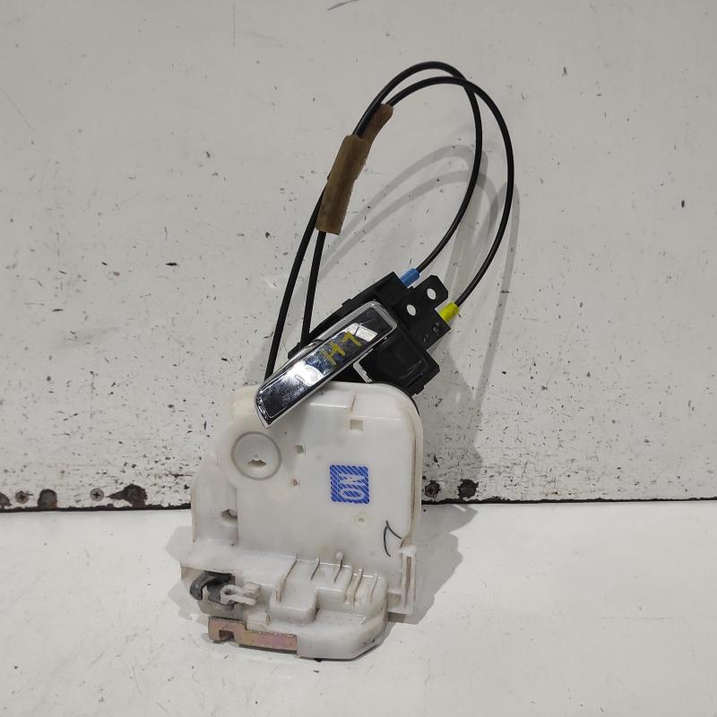 door/boot/gate lock