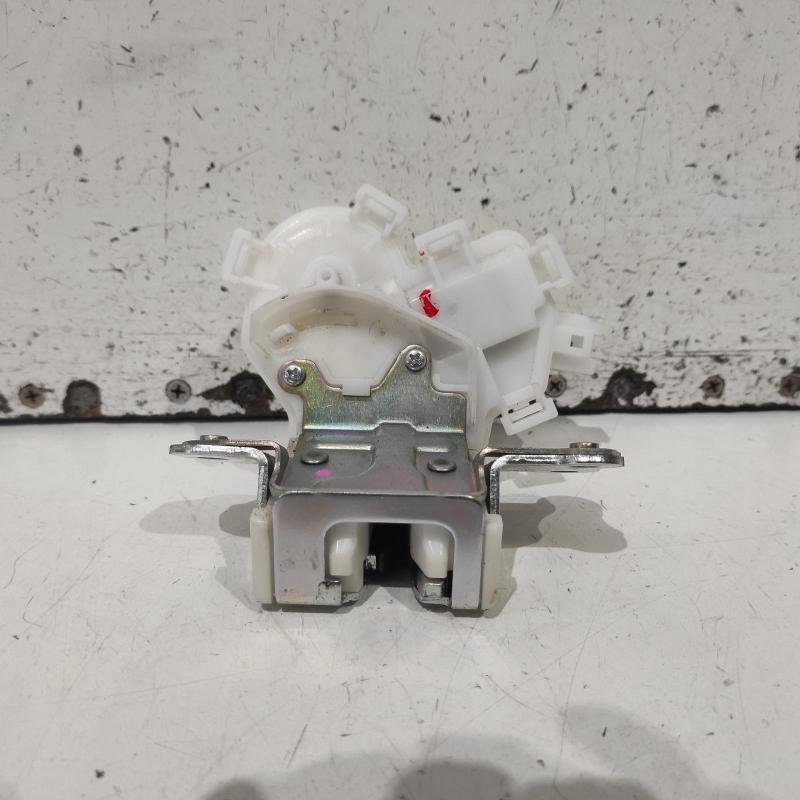 door/boot/gate lock