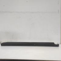 side step skirt
